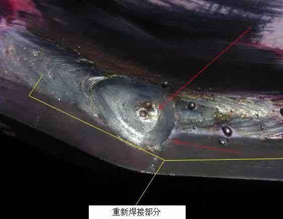 激光焊接缺陷